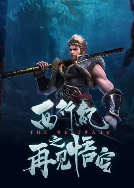 暴露放荡的娇妻