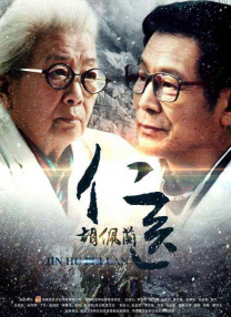 暴露放荡的娇妻