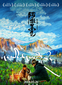 暴露放荡的娇妻